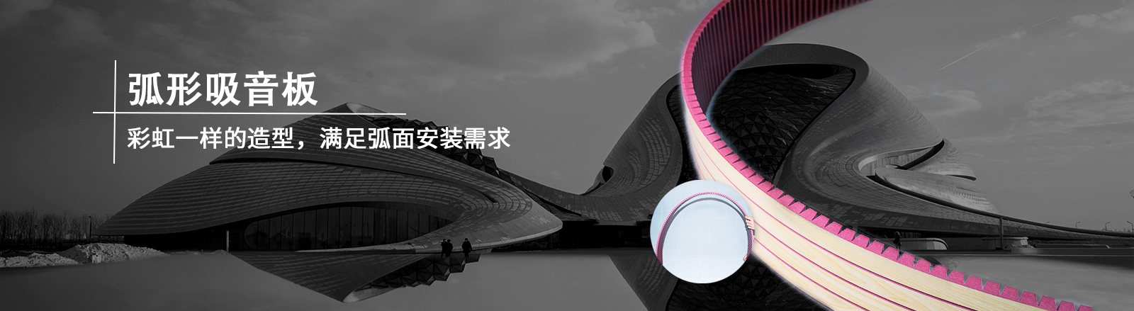 行业动态